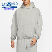 耐克正品 Standard Issue男士 Nike 加绒连帽篮球卫衣IM5919 063