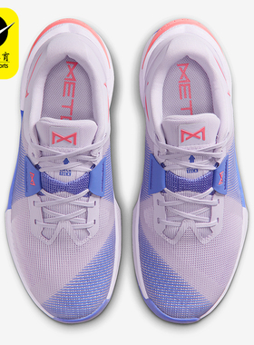 Nike/耐克正品Metcon 10女士运动低帮网面潮流训练鞋HQ2620-501