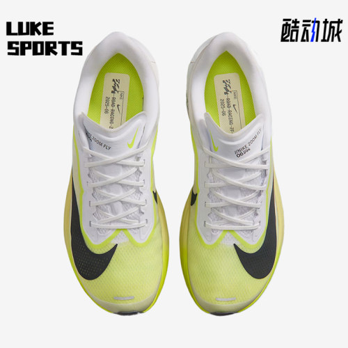 Nike/耐克正品ZOOM FLY 6男士系带轻便运动跑步鞋FN8454-106
