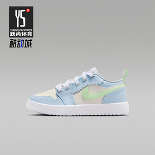Nike/耐克正品JORDAN小童休闲低帮透气系带耐磨运动鞋IB7117-403