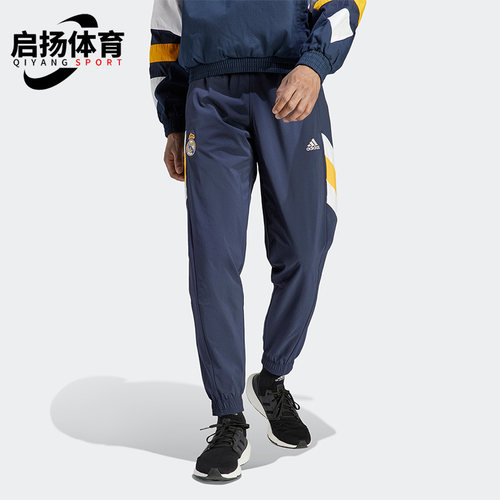 阿迪达斯正品男子长裤