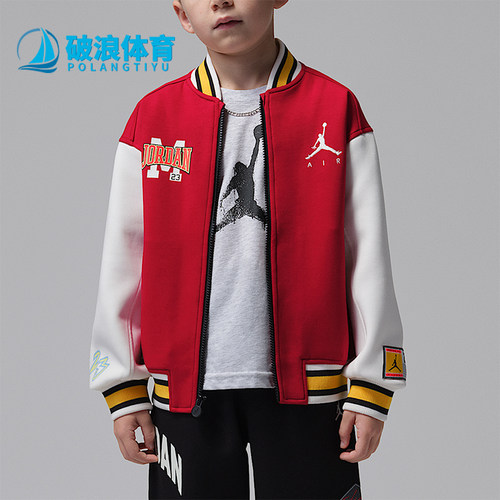 Nike/耐克正品JORDAN小童落肩时尚休闲刺绣夹克外套IU5320-687