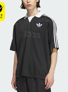 Adidas/阿迪达斯正品三叶草男士休闲时尚运动足球短袖T恤JX8980