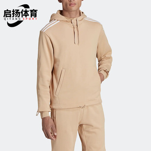 HM6751 三叶草男女运动休闲透气简约连帽卫衣 Adidas 阿迪达斯正品