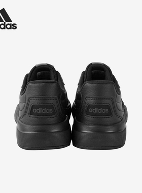Adidas/阿迪达斯官方正品2025新款男女时尚潮流低帮板鞋JS4361
