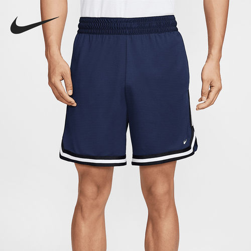 Nike/耐克正品DNA Dri-FIT男士轻盈篮球运动短裤FV4934-410