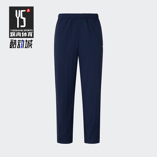 阿迪达斯男士束脚休闲裤