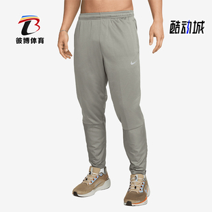 Nike/耐克正品新款男士拒水休闲透气柔软跑步长裤FZ1114-053