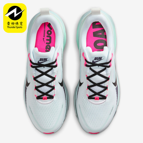 Nike/耐克正品Vomero 18男士低帮缓震透气公路跑步鞋IM6676-104