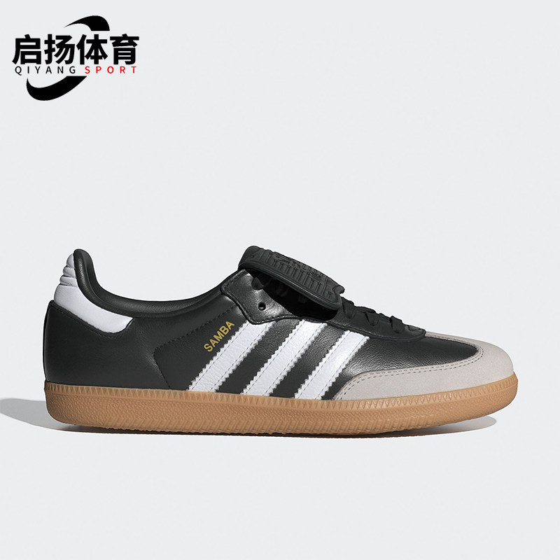 阿迪达斯女士透气耐磨轻盈休闲鞋