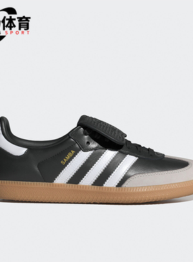 Adidas/阿迪达斯正品三叶草女士运动耐穿透气休闲鞋IG2010