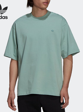 Adidas/阿迪达斯正品2021新款情侣装夏季运动半袖T恤 HC8591