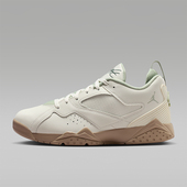 Jordan MVP 时尚 Nike 92男士 Air 篮球鞋 经典 耐克正品 HQ3950 102