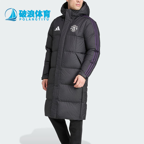 Adidas/阿迪达斯正品2025冬季款男士休闲保暖长款羽绒服JN2889