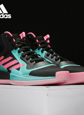Adidas/阿迪达斯正品 Marquee Boost 男子场上篮球运动鞋EH2373