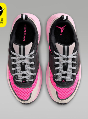 Nike/耐克正品JORDAN GS女子大童休闲低帮系带运动鞋II6531-002