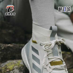 山系户外运动袜一双装 Adidas 男女同款 新款 HM3860 阿迪达斯正品