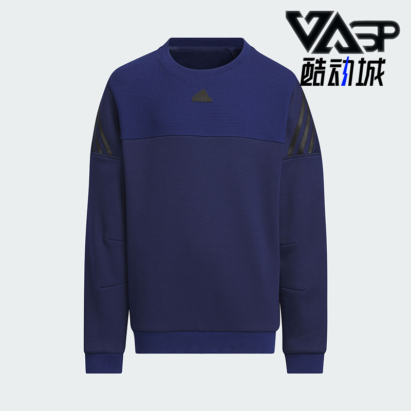 阿迪达斯大童圆领卫衣