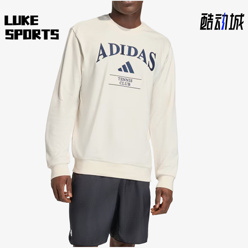 Adidas/阿迪达斯正品Heritage男复古经典网球场服装-上衣KB9445