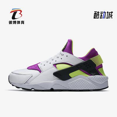 Nike/耐克正品Air Huarache 91 QS 男士经典运动鞋AH8049-101