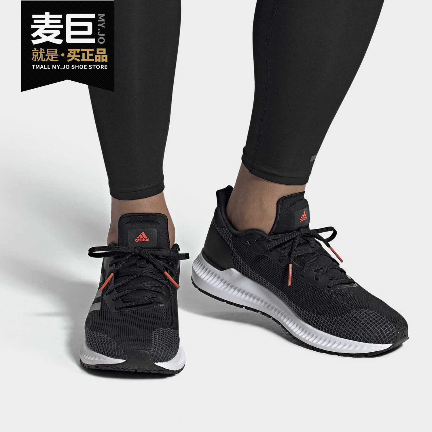 Adidas/阿迪达斯正品男女低帮轻便休闲舒适运动跑步鞋EE4227