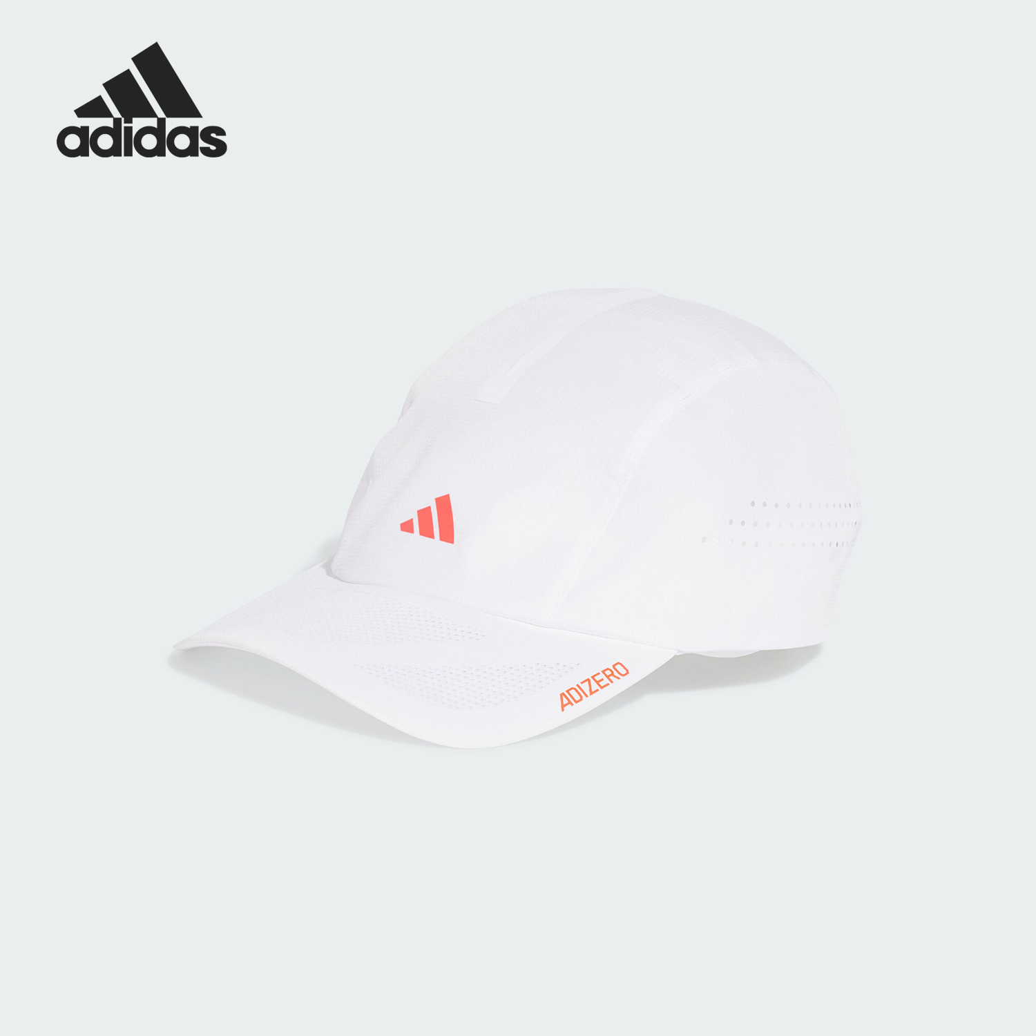 Adidas/阿迪达斯官方正品新款男女运动简约透气遮阳棒球帽JD1161