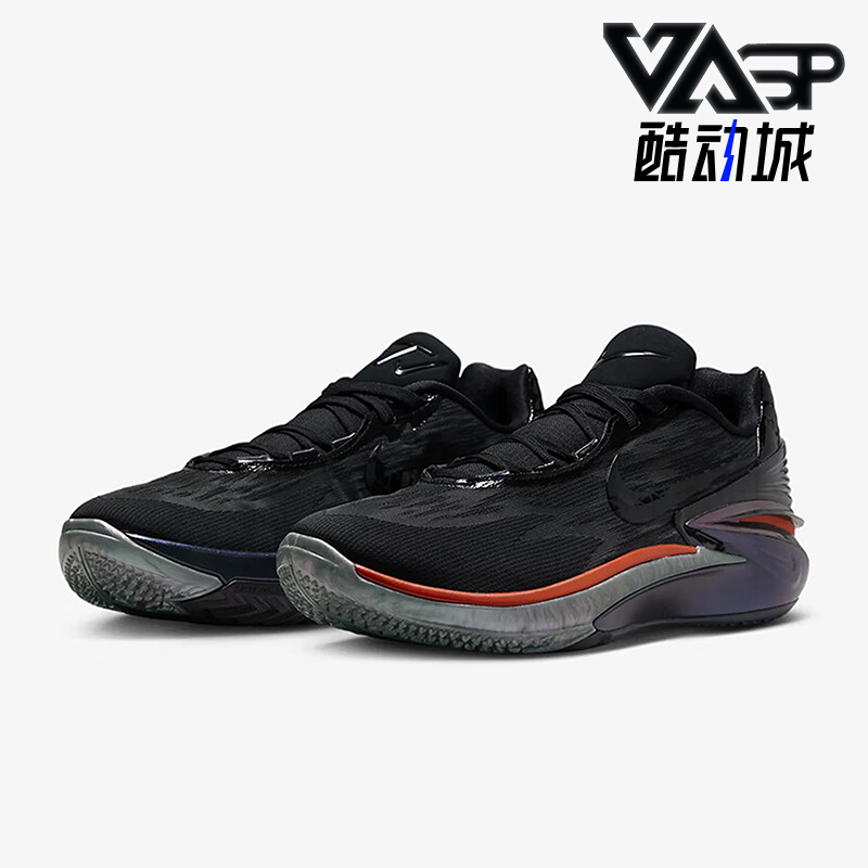 耐克男士缓震耐磨运动舒适篮球鞋