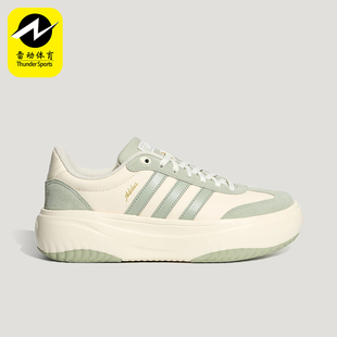 Adidas/阿迪达斯正品FLARE PLATFORM女士经典缓震休闲鞋LA4347