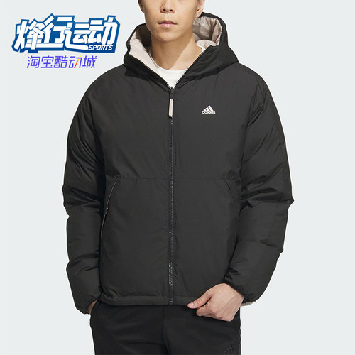 Adidas/阿迪达斯男子连帽羽绒服