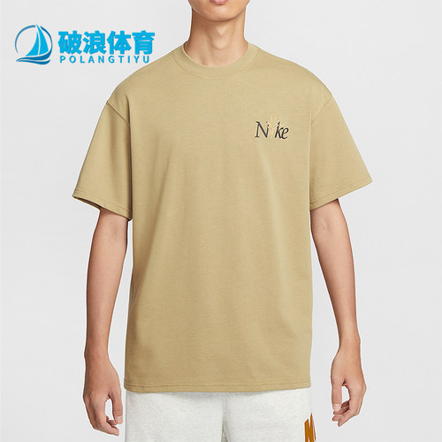 Nike/耐克正品春季新款男士宽松印花休闲刺绣短袖HJ0615-297