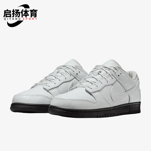 Nike/耐克正品DunkLow新款男女白黑色街头经典休闲板鞋IQ3342-100