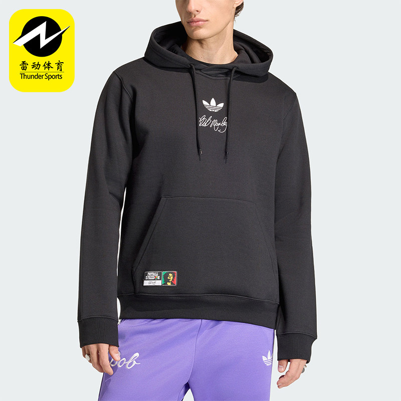 Adidas/阿迪达斯正品春秋男女足球休闲经典文化卫衣套头衫KD2421