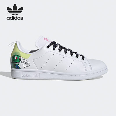 Adidas/阿迪达斯正品三叶草 STAN SMITH W 女子经典休闲鞋EG5152
