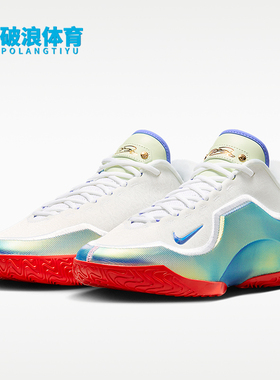 Nike/耐克正品LeBron XXIII EP男士时尚篮球运动鞋IB9563-102