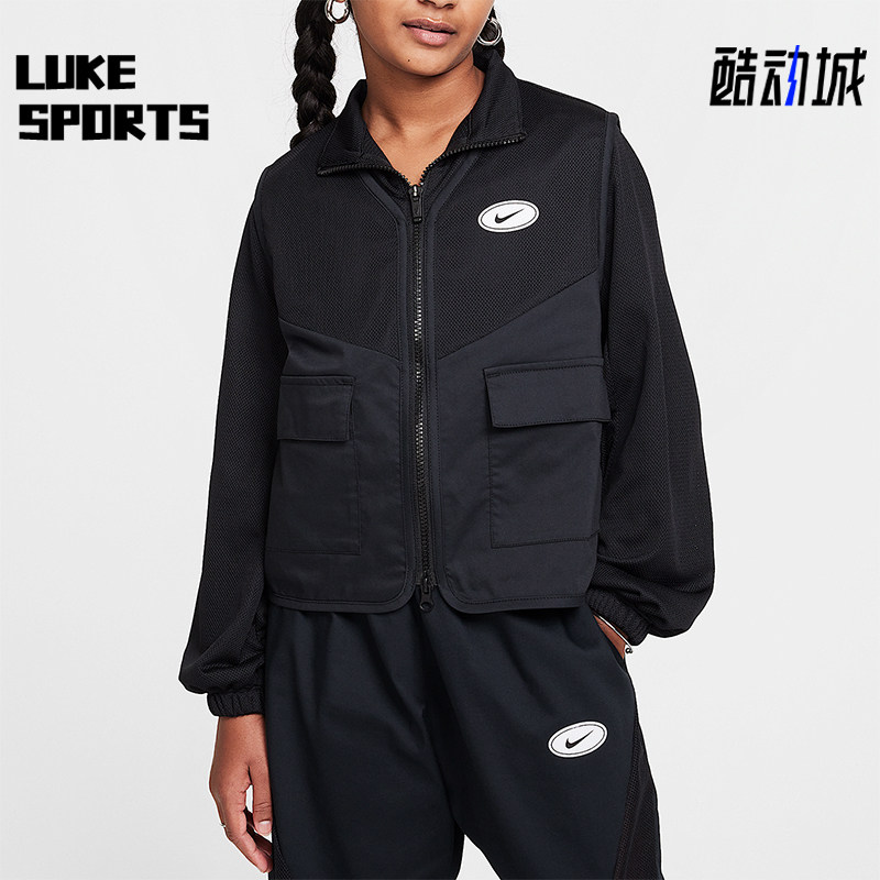 Nike/耐克正品春季新款大童口袋休闲宽松运动外套HF8205-010