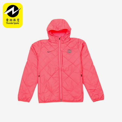 Nike/耐克正品男士运动训练连帽保暖拉链长袖棉服505574-630