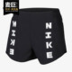 耐克正品 女子跑步短裤 当季 CLASH Nike LUXE ICON TEMPO CZ1620