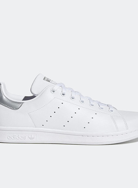 Adidas/阿迪达斯正品三叶草STAN SMITH 男女透气休闲板鞋 B43639