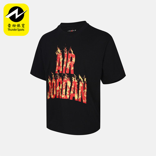 Nike/耐克正品JORDAN男士运动圆领套头印花休闲短袖IQ6957-010