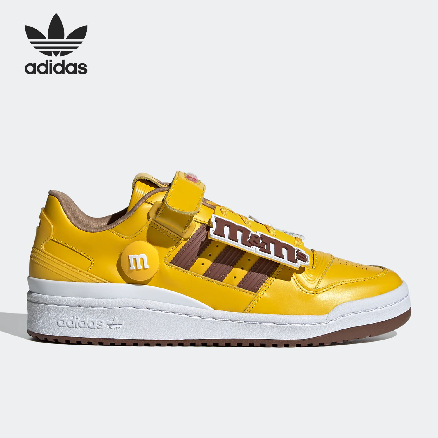 Adidas/阿迪达斯官方正品三叶草FORUM 84 M&M联名男女板鞋GY1179