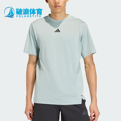 Adidas/阿迪达斯正品2026年男士轻便经典透气舒适短袖T恤KE9931