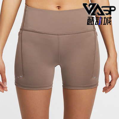 Nike/耐克正品夏季女士跑步健身运动训练经典紧身短裤HJ2259-233