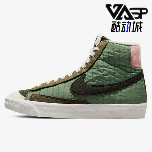 Nike/耐克正品大童板鞋