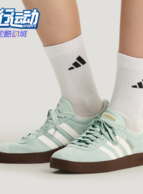 Adidas/阿迪达斯正品2026春季款男女日常低帮系带耐磨板鞋KH5552
