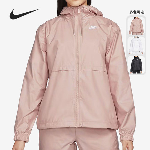 耐克正品女轻盈拒水宽松夹克外套