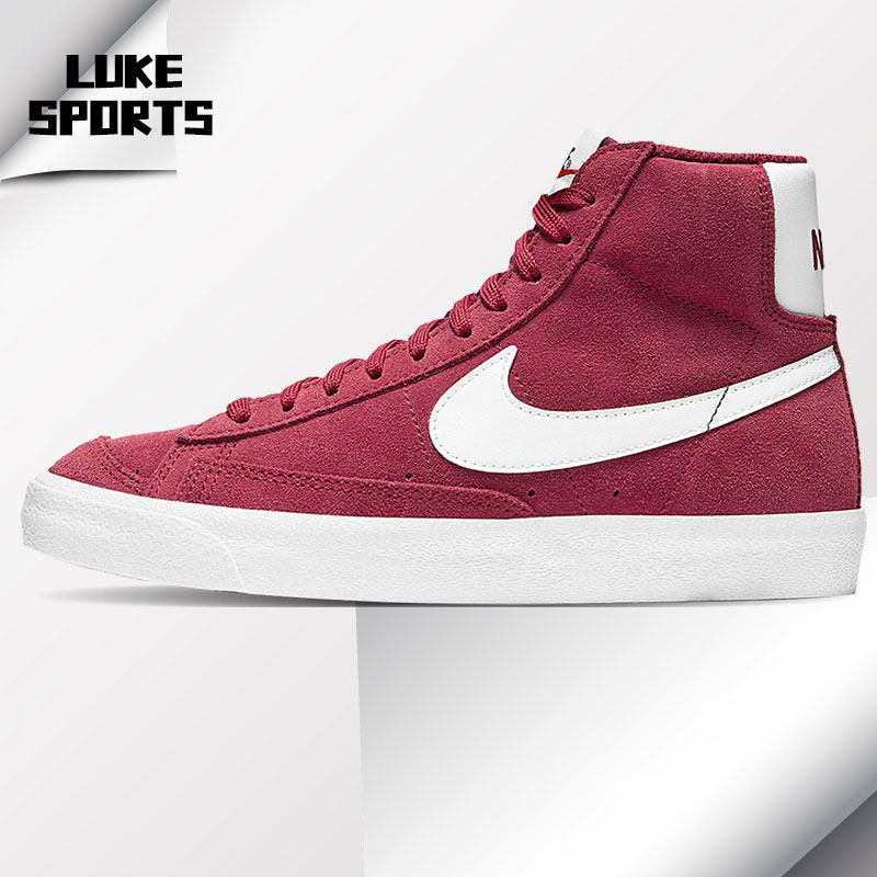 Nike/耐克正品大童新款运动鞋高帮红色板鞋轻便休闲鞋 DC8248-600