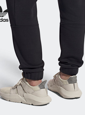 Adidas/阿迪达斯正品三叶草 PROPHERE 男女经典休闲运动鞋FZ0039