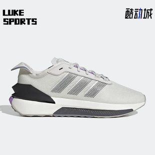 阿迪达斯正品 AVRYN Adidas 新款 ID9422 SHOES 男女缓震运动跑步鞋