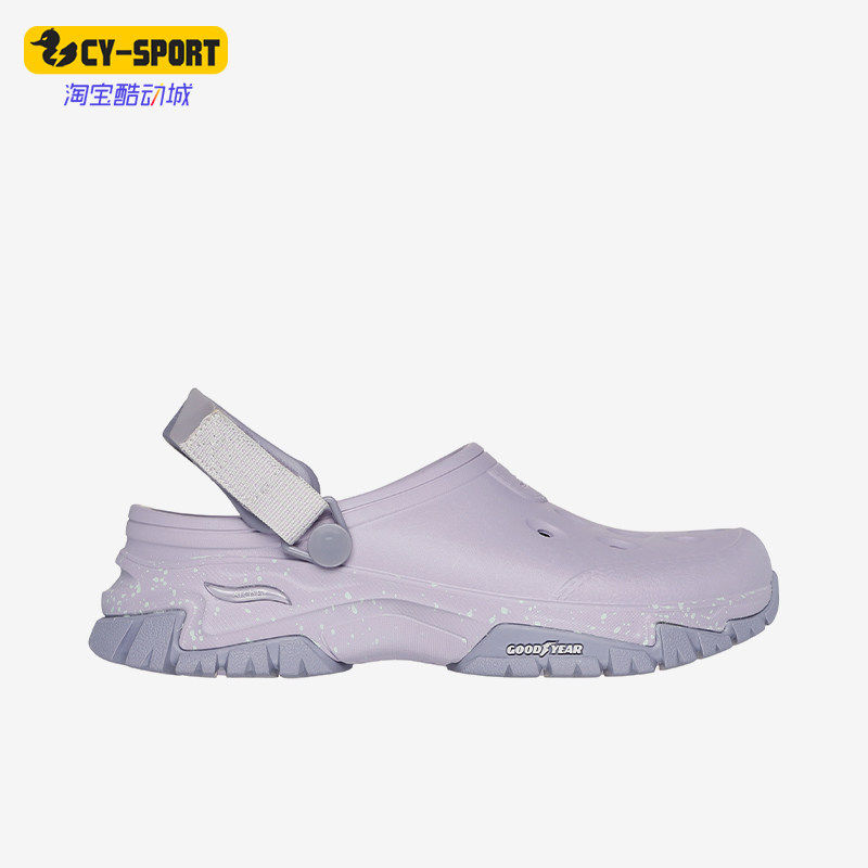 Skechers/斯凯奇正品夏季新款女士EVA复古运动休闲洞洞鞋
