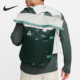 Aysén男女收纳休闲运动双肩包DV4054 ACG 338 耐克正品 Nike